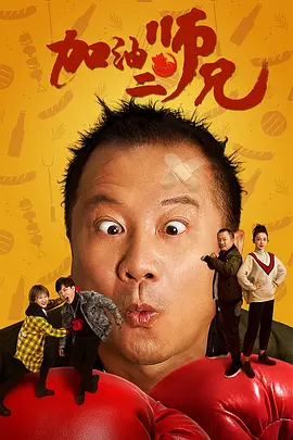 国产综合精品久久久久成人影