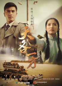国产综合精品久久久久成人影