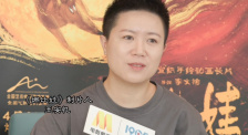 国产综合精品久久久久成人影